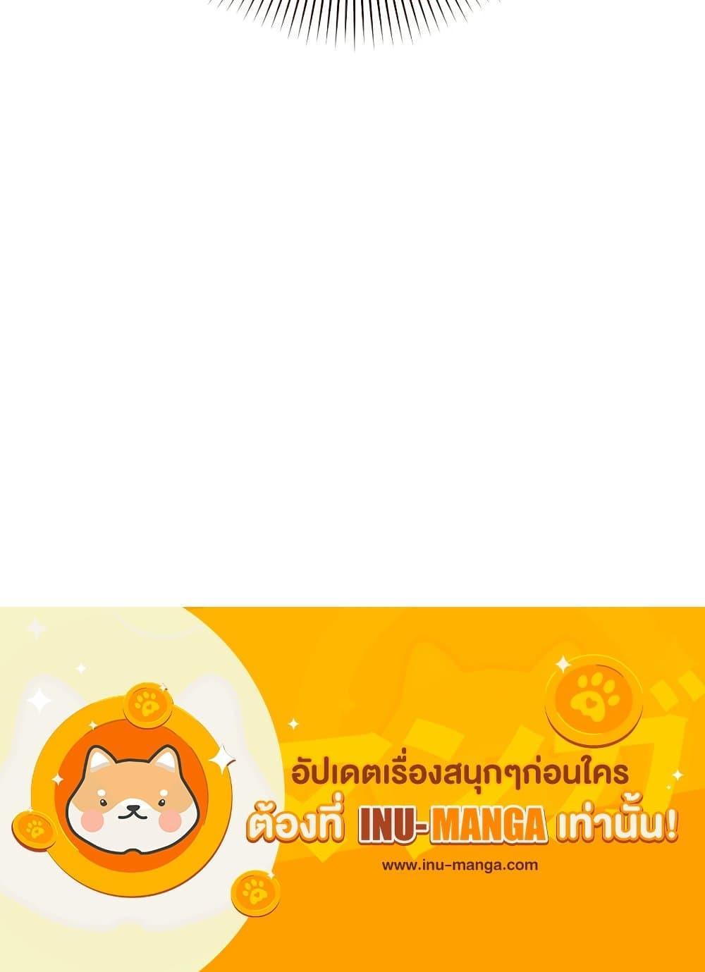 Manga-lc-com อ่านมังงะ อ่านการ์ตูน ออนไลน์ ฟรี I Was Just Taking Care of My Sick Father ตอนที่ 1 2 3 4 5 6 7 8 9 10 11 12 13 14 ฟรี ไม่มีโฆษณา Manga-lc - อ่าน มังงะ อ่าน การ์ตูน ออนไลน์ อ่านมังงะ ฟรี