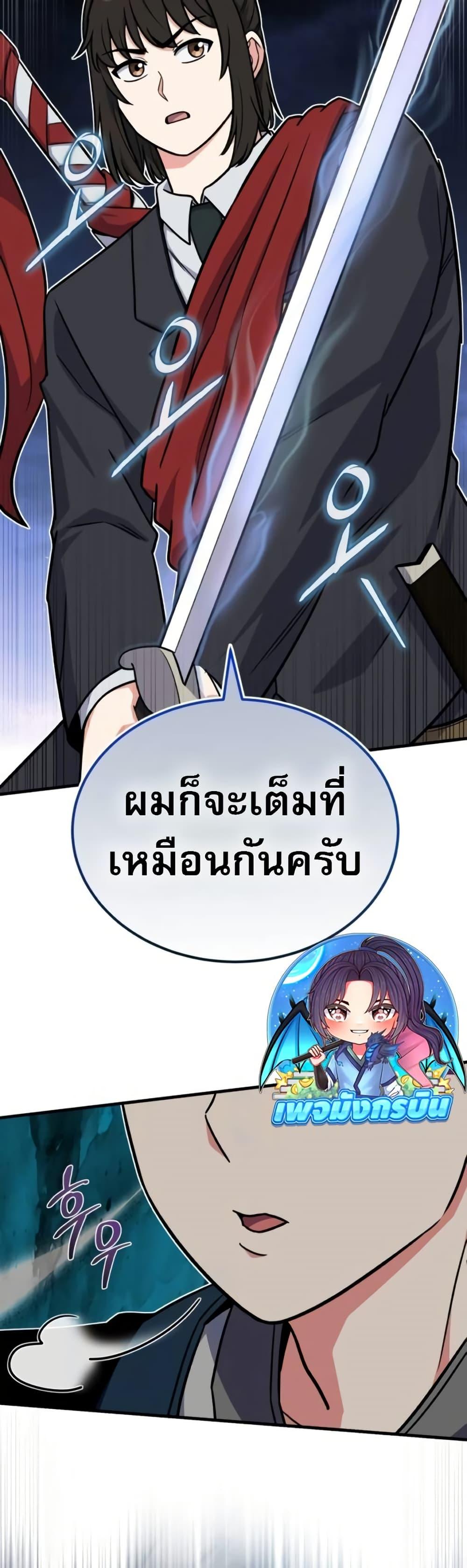 Manga-lc-com อ่านมังงะ อ่านการ์ตูน ออนไลน์ ฟรี The Support Ate it All ตอนที่ 1 2 3 4 5 6 7 8 9 10 11 12 13 14 ฟรี ไม่มีโฆษณา Manga-lc - อ่าน มังงะ อ่าน การ์ตูน ออนไลน์ อ่านมังงะ ฟรี
