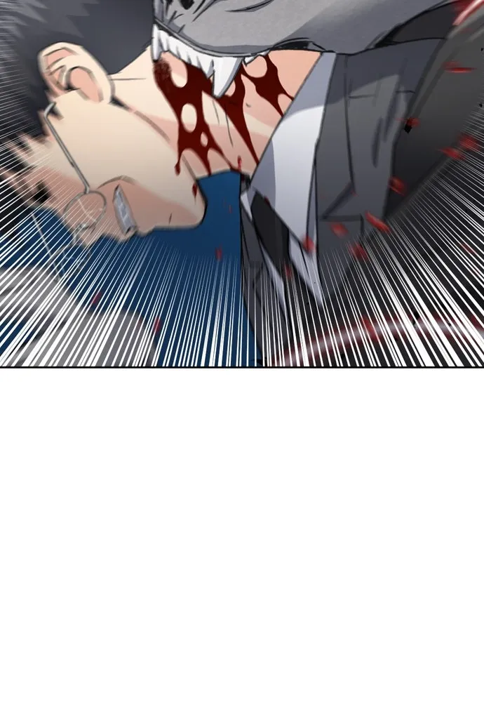 ดรูอิดแห่งสถานีโซล ตอนที่ 94 รูปที่ 115