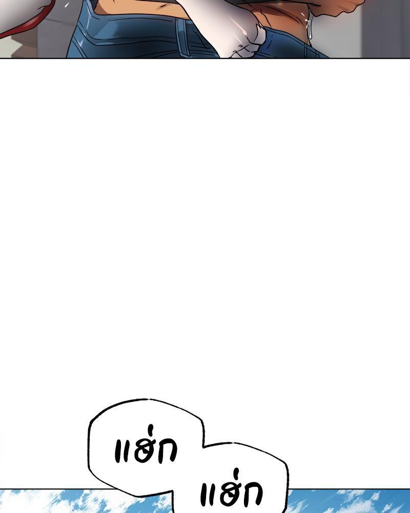 Doujin-Lc- อ่าน โดจิน มังฮวา เกาหลี ญี่ปุ่น จีน แปลไทย Do You Like to Exercise ตอนที่ 1 2 3 4 5 6 7 8 9 10 11 12 13 14 ฟรี ไม่มีโฆษณา อ่าน โดจิน Manhwa เกาหลี ญี่ปุ่น จีน เรามีครบ คัดมาให้เน้นๆ โดจิน 18+ รับประกันความฟินโดย  Doujin Lc