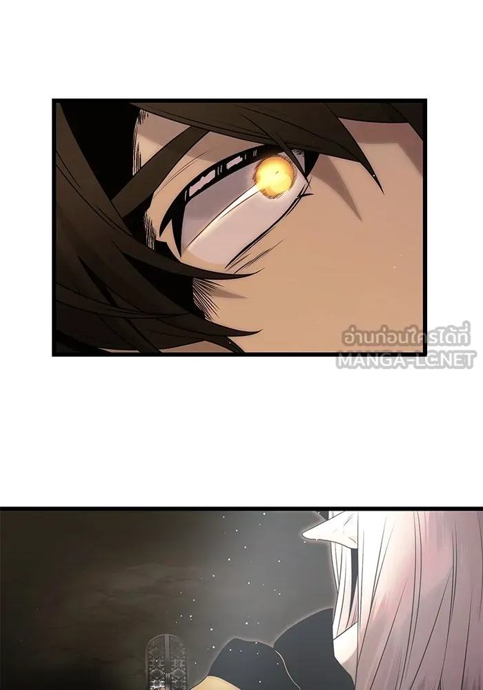 พลิกชะตาคว้าไอเทมระดับเทพ ตอนที่ 59 รูปที่ 120