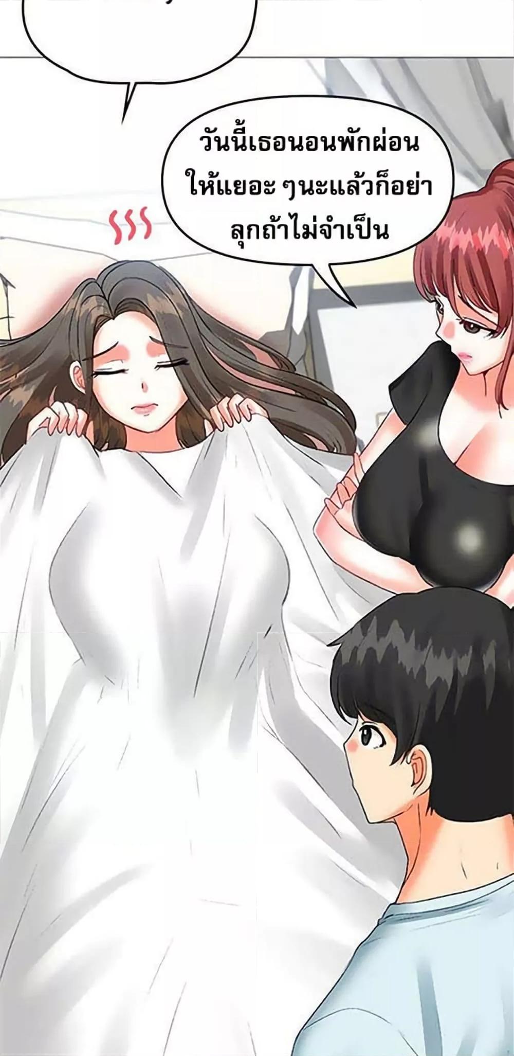 Doujin-Lc- อ่าน โดจิน มังฮวา เกาหลี ญี่ปุ่น จีน แปลไทย Troublesome Sister ตอนที่ 1 2 3 4 5 6 7 8 9 10 11 12 13 14 ฟรี ไม่มีโฆษณา อ่าน โดจิน Manhwa เกาหลี ญี่ปุ่น จีน เรามีครบ คัดมาให้เน้นๆ โดจิน 18+ รับประกันความฟินโดย  Doujin Lc
