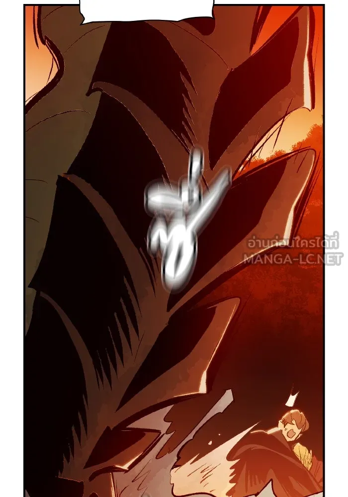 The Lone Necromancer ตอนที่ 59 รูปที่ 129