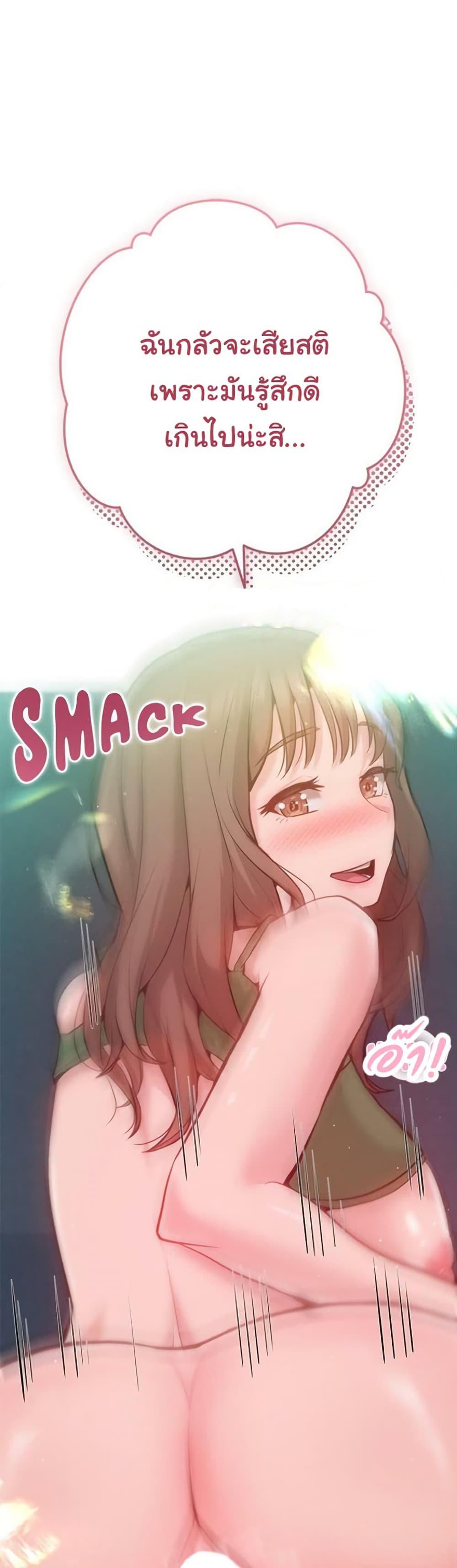 Doujin-Lc- อ่าน โดจิน มังฮวา เกาหลี ญี่ปุ่น จีน แปลไทย Never Just Friends ตอนที่ 1 2 3 4 5 6 7 8 9 10 11 12 13 14 ฟรี ไม่มีโฆษณา อ่าน โดจิน Manhwa เกาหลี ญี่ปุ่น จีน เรามีครบ คัดมาให้เน้นๆ โดจิน 18+ รับประกันความฟินโดย  Doujin Lc