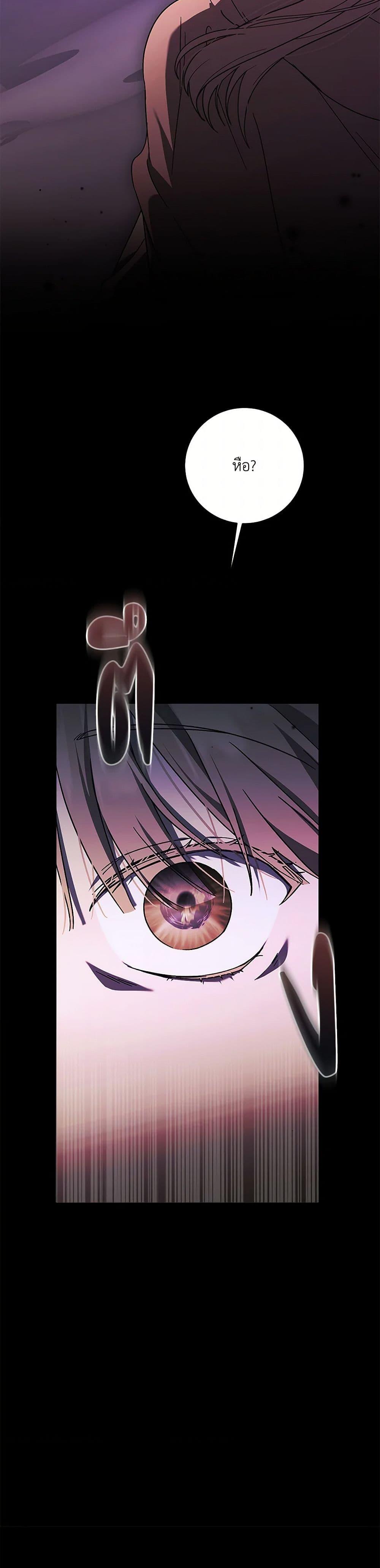 Manga-lc-com อ่านมังงะ อ่านการ์ตูน ออนไลน์ ฟรี I Just Want My Happy Ending! ตอนที่ 1 2 3 4 5 6 7 8 9 10 11 12 13 14 ฟรี ไม่มีโฆษณา Manga-lc - อ่าน มังงะ อ่าน การ์ตูน ออนไลน์ อ่านมังงะ ฟรี