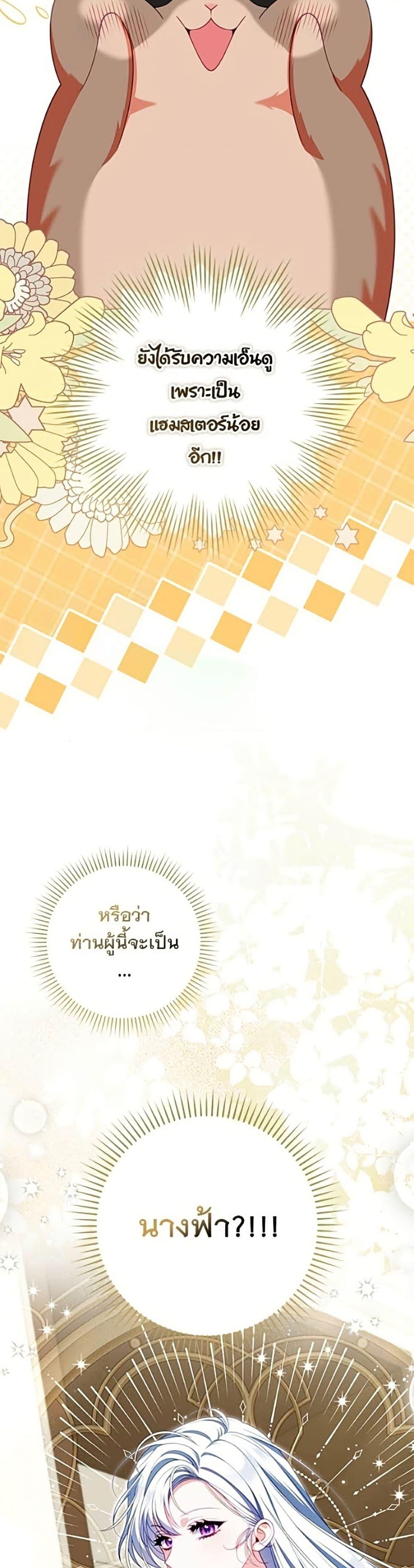 Manga-lc-com อ่านมังงะ อ่านการ์ตูน ออนไลน์ ฟรี Giselle the Unbreakable ตอนที่ 1 2 3 4 5 6 7 8 9 10 11 12 13 14 ฟรี ไม่มีโฆษณา Manga-lc - อ่าน มังงะ อ่าน การ์ตูน ออนไลน์ อ่านมังงะ ฟรี