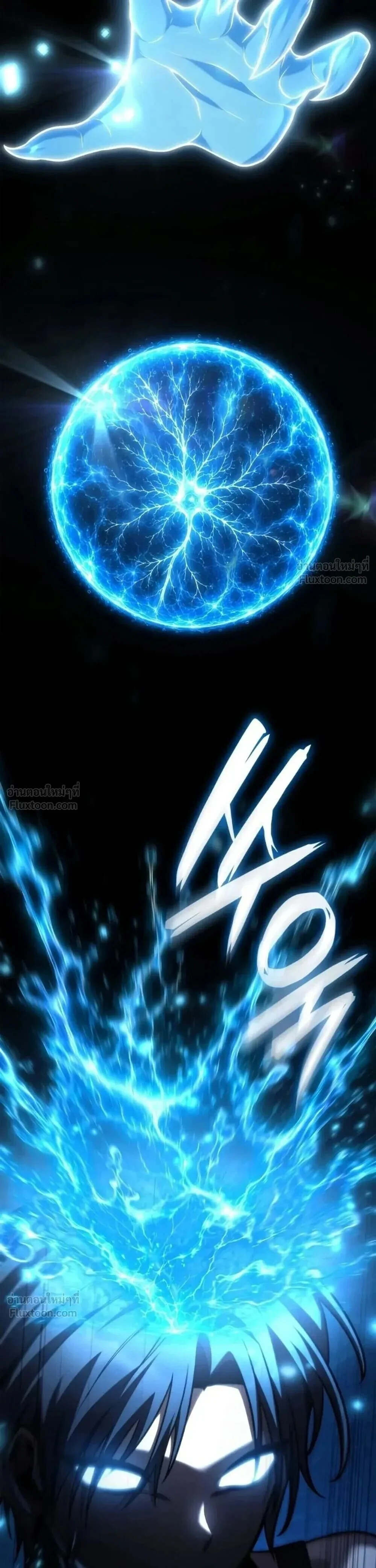 Manga-lc-com อ่านมังงะ อ่านการ์ตูน ออนไลน์ ฟรี Infinite Mage จอมเวทไร้ขีดจำกัด ตอนที่ 1 2 3 4 5 6 7 8 9 10 11 12 13 14 ฟรี ไม่มีโฆษณา Manga-lc - อ่าน มังงะ อ่าน การ์ตูน ออนไลน์ อ่านมังงะ ฟรี