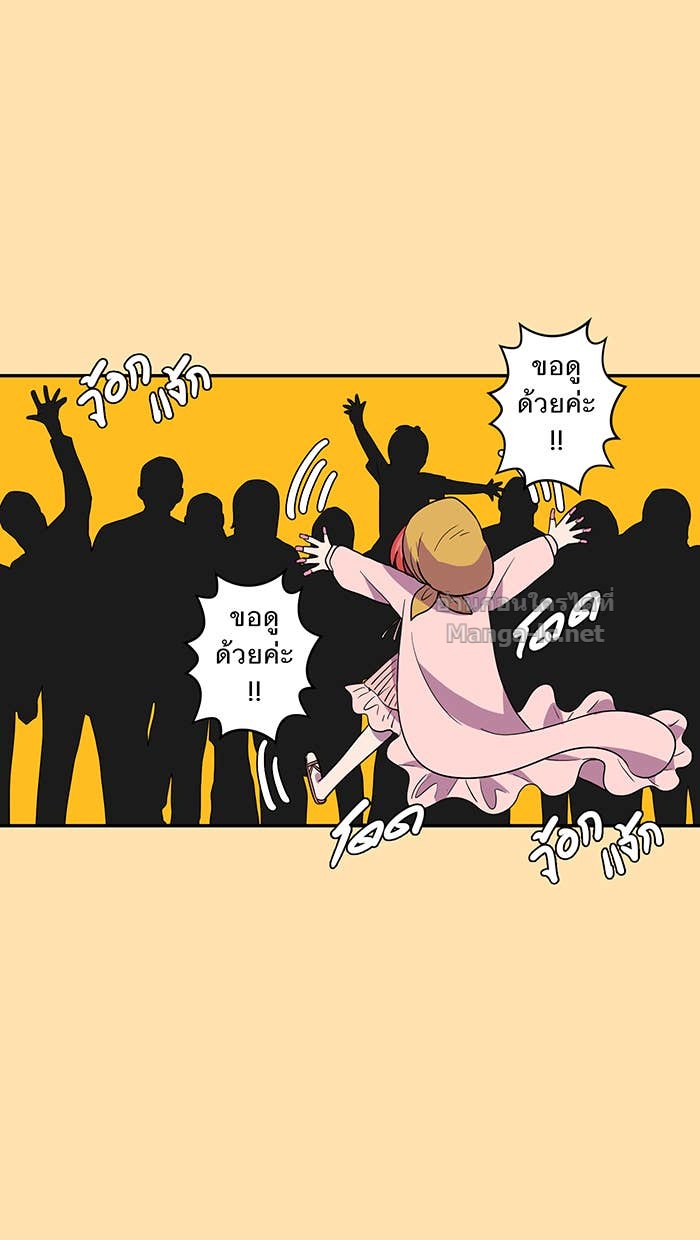 Doujin-Lc- อ่าน โดจิน มังฮวา เกาหลี ญี่ปุ่น จีน แปลไทย Take My Money รักนี้...มีเปย์ ตอนที่ 1 2 3 4 5 6 7 8 9 10 11 12 13 14 ฟรี ไม่มีโฆษณา อ่าน โดจิน Manhwa เกาหลี ญี่ปุ่น จีน เรามีครบ คัดมาให้เน้นๆ โดจิน 18+ รับประกันความฟินโดย Doujin Lc