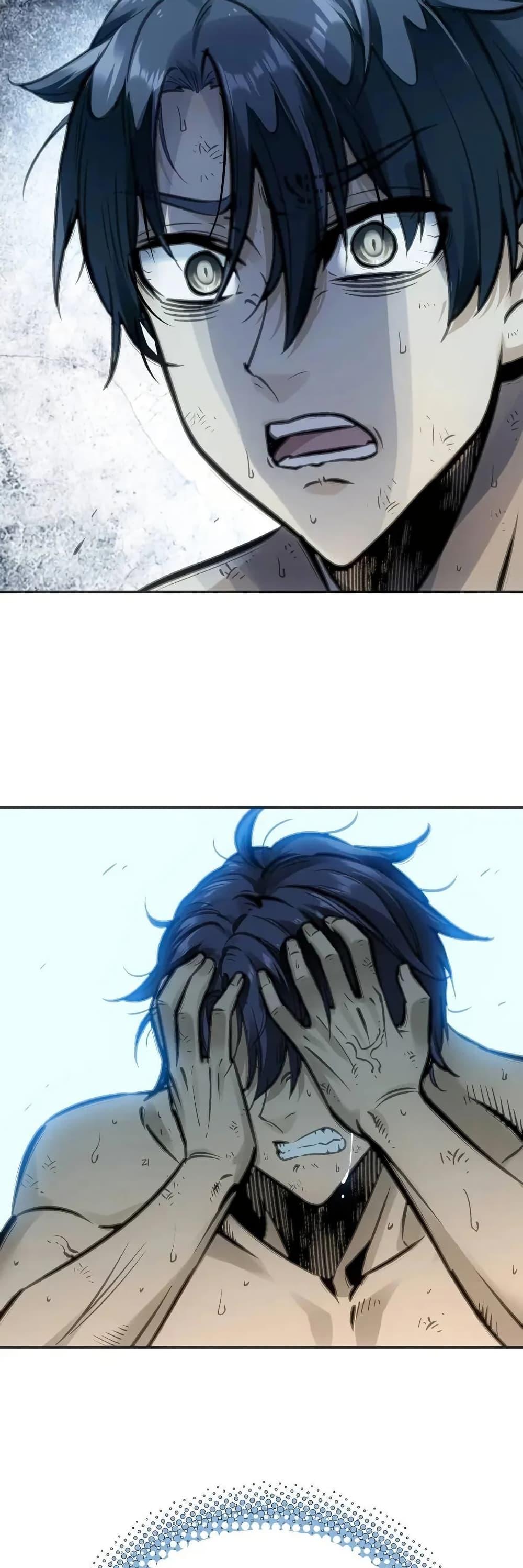 Manga-lc-com อ่านมังงะ อ่านการ์ตูน ออนไลน์ ฟรี Might Through Death ตอนที่ 1 2 3 4 5 6 7 8 9 10 11 12 13 14 ฟรี ไม่มีโฆษณา Manga-lc - อ่าน มังงะ อ่าน การ์ตูน ออนไลน์ อ่านมังงะ ฟรี