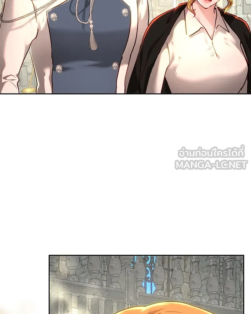 เจ้าหญิงคลั่งแห่งวังหลวง ตอนที่ 100 รูปที่ 105