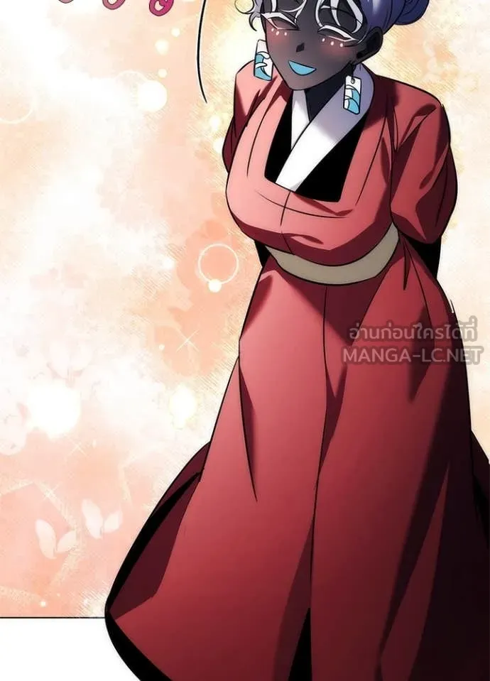 คืนแห่งโทแกบี ตอนที่ 71 รูปที่ 148