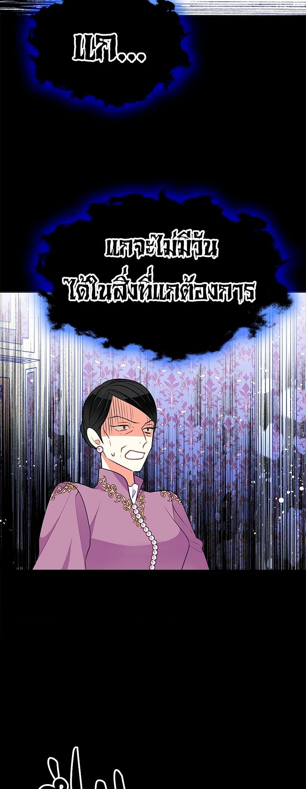 Manga-lc-com อ่านมังงะ อ่านการ์ตูน ออนไลน์ ฟรี The Detective Of Muiella ตอนที่ 1 2 3 4 5 6 7 8 9 10 11 12 13 14 ฟรี ไม่มีโฆษณา Manga-lc - อ่าน มังงะ อ่าน การ์ตูน ออนไลน์ อ่านมังงะ ฟรี