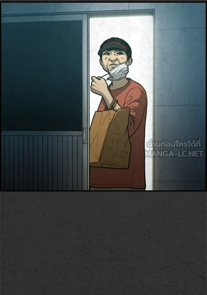 ตกศพสยอง ตอนที่ 30 รูปที่ 126