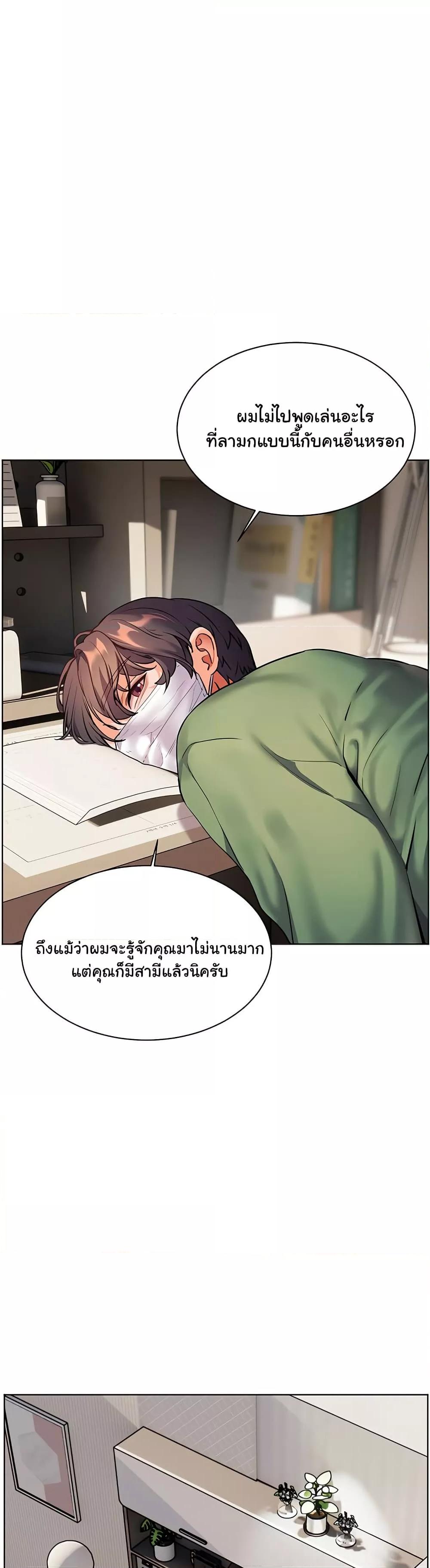 Doujin-Lc- อ่าน โดจิน มังฮวา เกาหลี ญี่ปุ่น จีน แปลไทย Teacher’s Efforts ตอนที่ 1 2 3 4 5 6 7 8 9 10 11 12 13 14 ฟรี ไม่มีโฆษณา อ่าน โดจิน Manhwa เกาหลี ญี่ปุ่น จีน เรามีครบ คัดมาให้เน้นๆ โดจิน 18+ รับประกันความฟินโดย  Doujin Lc
