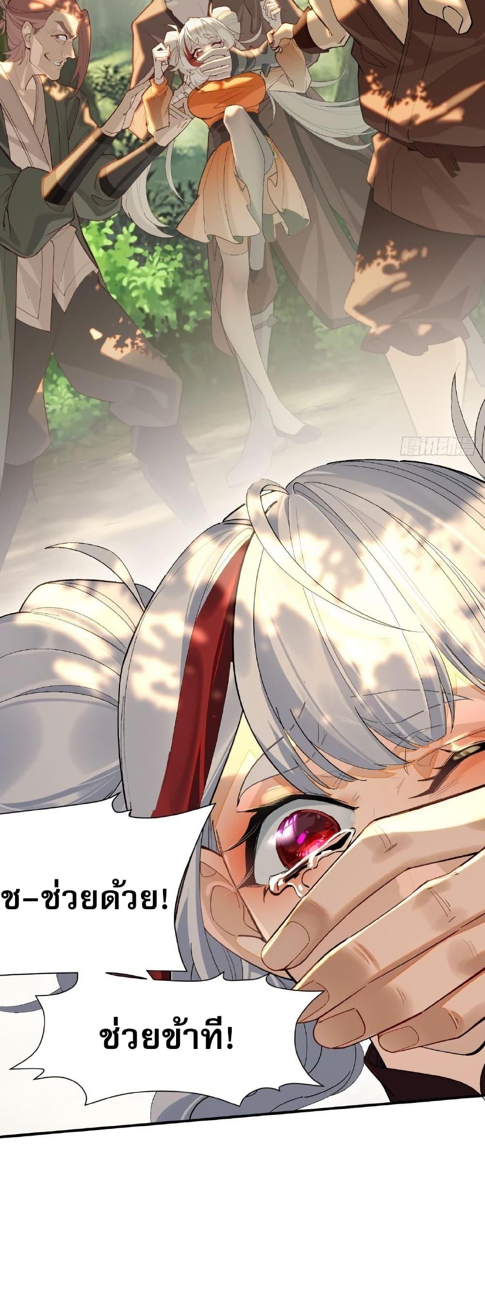 Manga-lc-com อ่านมังงะ อ่านการ์ตูน ออนไลน์ ฟรี The Leader of the Evil Cult Stayed By My Side and Watched Me Practice Secretly ตอนที่ 1 2 3 4 5 6 7 8 9 10 11 12 13 14 ฟรี ไม่มีโฆษณา Manga-lc - อ่าน มังงะ อ่าน การ์ตูน ออนไลน์ อ่านมังงะ ฟรี