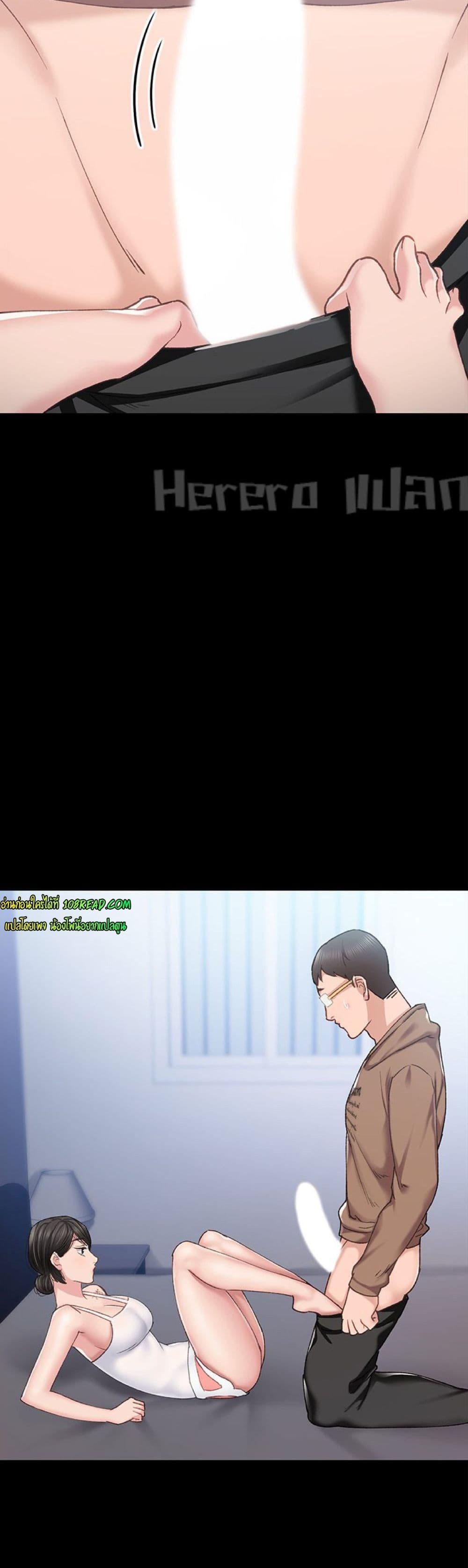 Doujin-Lc- อ่าน โดจิน มังฮวา เกาหลี ญี่ปุ่น จีน แปลไทย Teaching Practice ตอนที่ 1 2 3 4 5 6 7 8 9 10 11 12 13 14 ฟรี ไม่มีโฆษณา อ่าน โดจิน Manhwa เกาหลี ญี่ปุ่น จีน เรามีครบ คัดมาให้เน้นๆ โดจิน 18+ รับประกันความฟินโดย  Doujin Lc