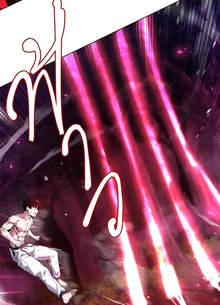 คืนแห่งโทแกบี ตอนที่ 5 รูปที่ 85