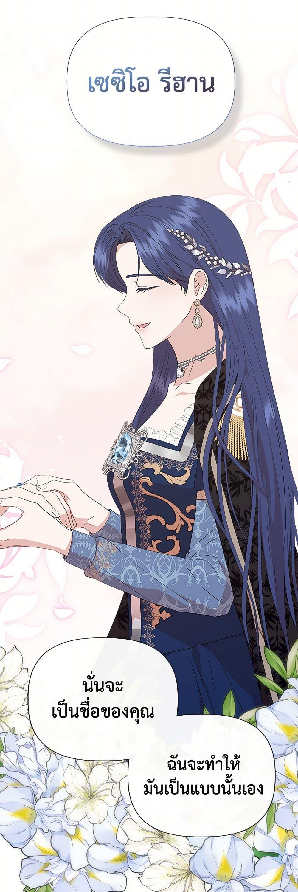 Manga-lc-com อ่านมังงะ อ่านการ์ตูน ออนไลน์ ฟรี I Wasn’t the Cinderella ตอนที่ 1 2 3 4 5 6 7 8 9 10 11 12 13 14 ฟรี ไม่มีโฆษณา Manga-lc - อ่าน มังงะ อ่าน การ์ตูน ออนไลน์ อ่านมังงะ ฟรี