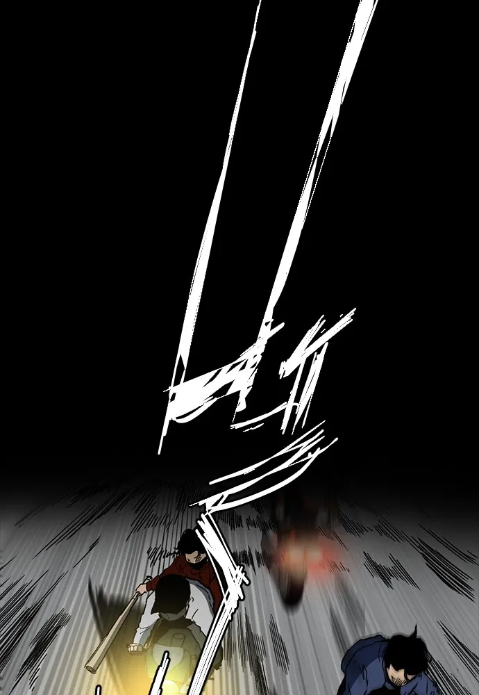 ปั่นสู้ฝันbrWind Breaker ตอนที่ 100 รูปที่ 67