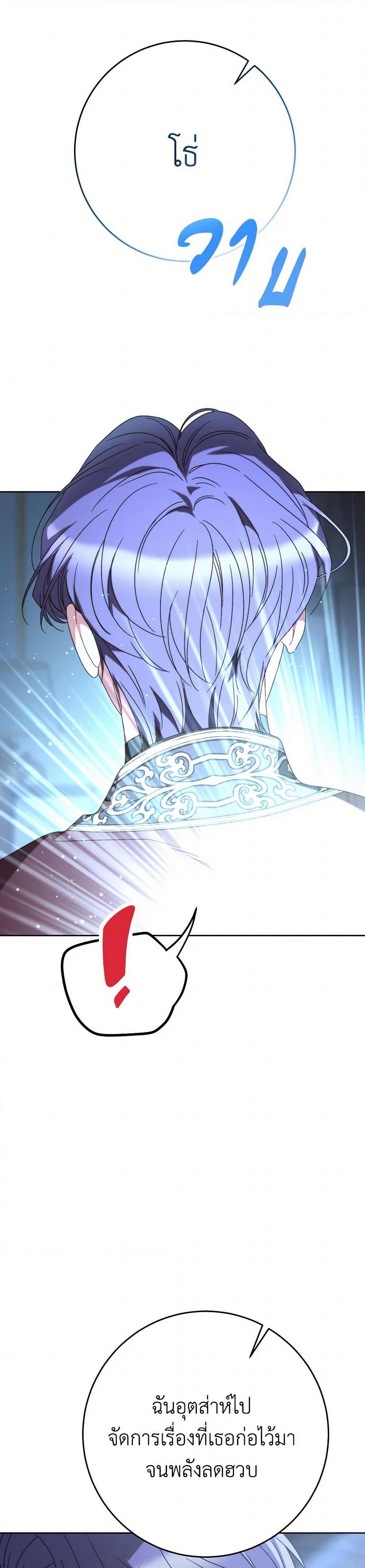 Manga-lc-com อ่านมังงะ อ่านการ์ตูน ออนไลน์ ฟรี I Raised My Younger Sister Beautifully ตอนที่ 1 2 3 4 5 6 7 8 9 10 11 12 13 14 ฟรี ไม่มีโฆษณา Manga-lc - อ่าน มังงะ อ่าน การ์ตูน ออนไลน์ อ่านมังงะ ฟรี