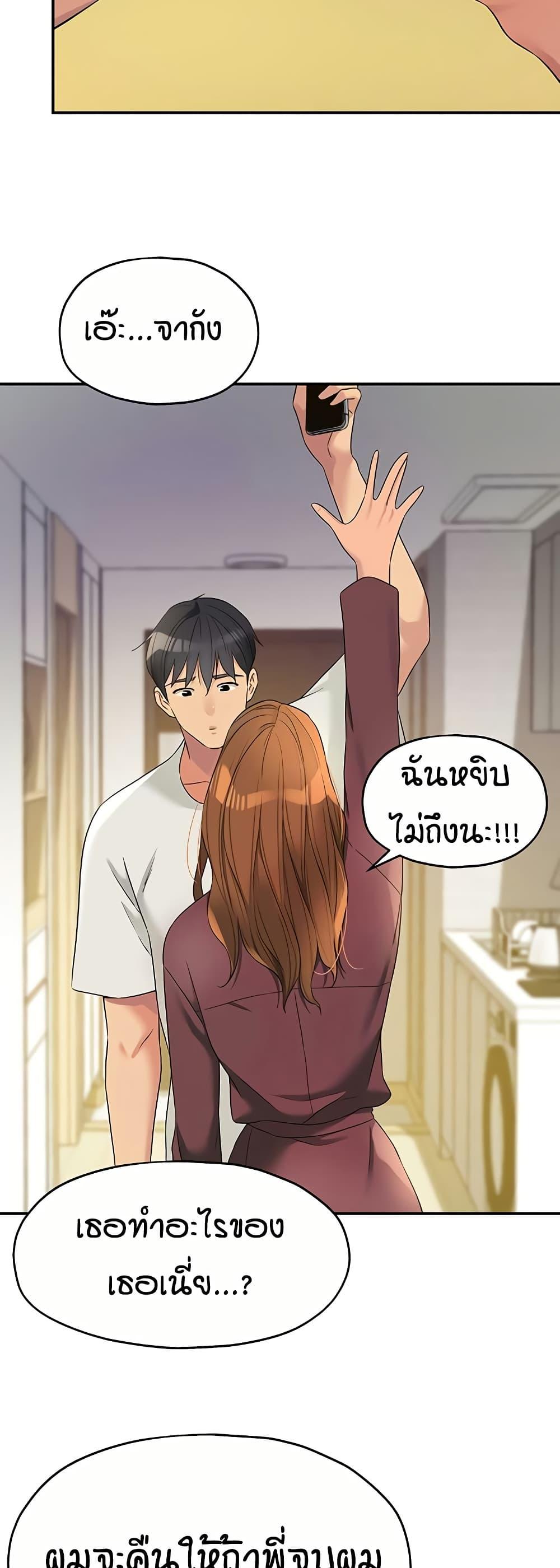 Doujin-Lc- อ่าน โดจิน มังฮวา เกาหลี ญี่ปุ่น จีน แปลไทย Glory Hole ตอนที่ 1 2 3 4 5 6 7 8 9 10 11 12 13 14 ฟรี ไม่มีโฆษณา อ่าน โดจิน Manhwa เกาหลี ญี่ปุ่น จีน เรามีครบ คัดมาให้เน้นๆ โดจิน 18+ รับประกันความฟินโดย  Doujin Lc