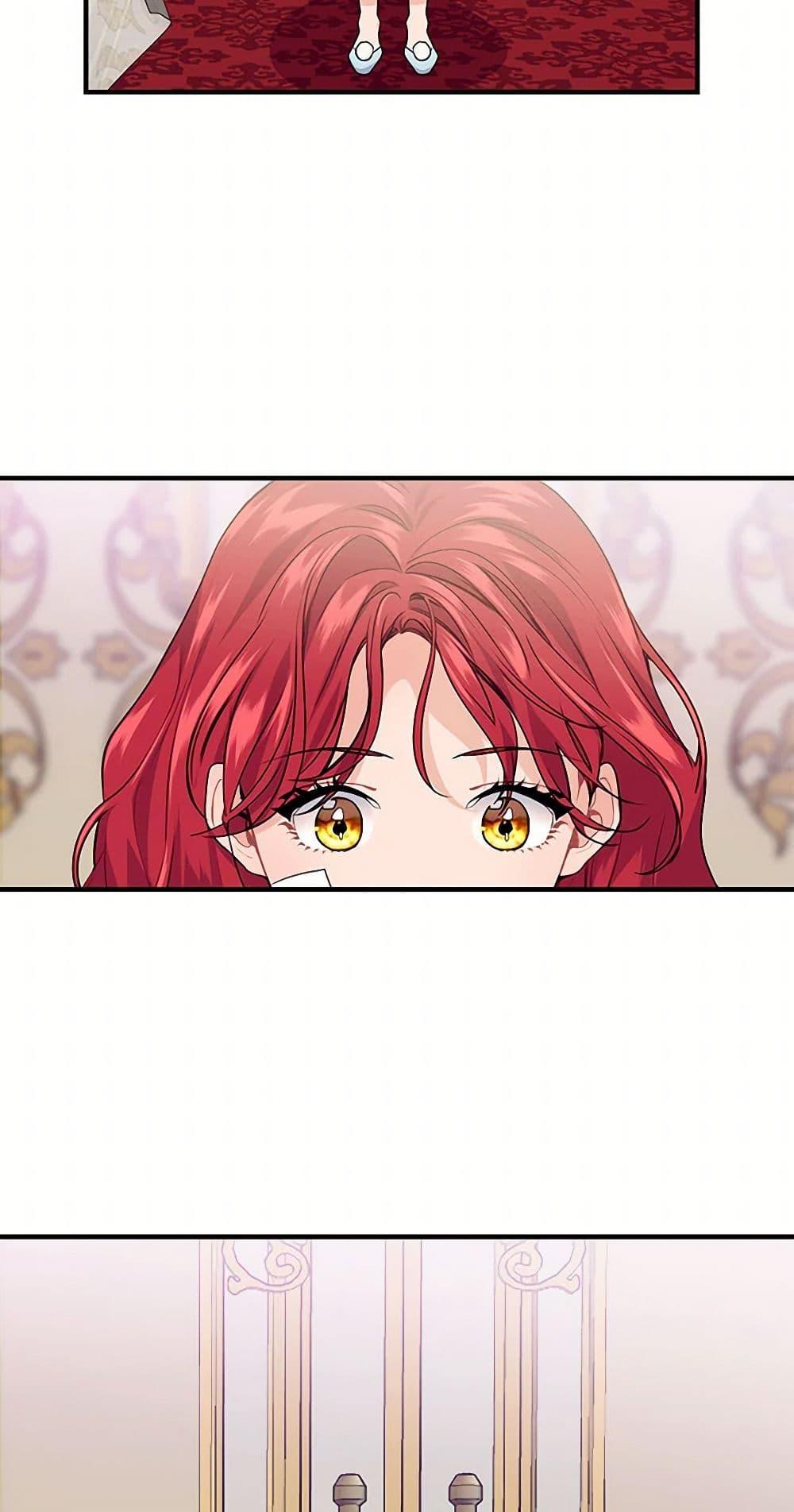 Manga-lc-com อ่านมังงะ อ่านการ์ตูน ออนไลน์ ฟรี The Elegant Sea of Savagery ตอนที่ 1 2 3 4 5 6 7 8 9 10 11 12 13 14 ฟรี ไม่มีโฆษณา Manga-lc - อ่าน มังงะ อ่าน การ์ตูน ออนไลน์ อ่านมังงะ ฟรี