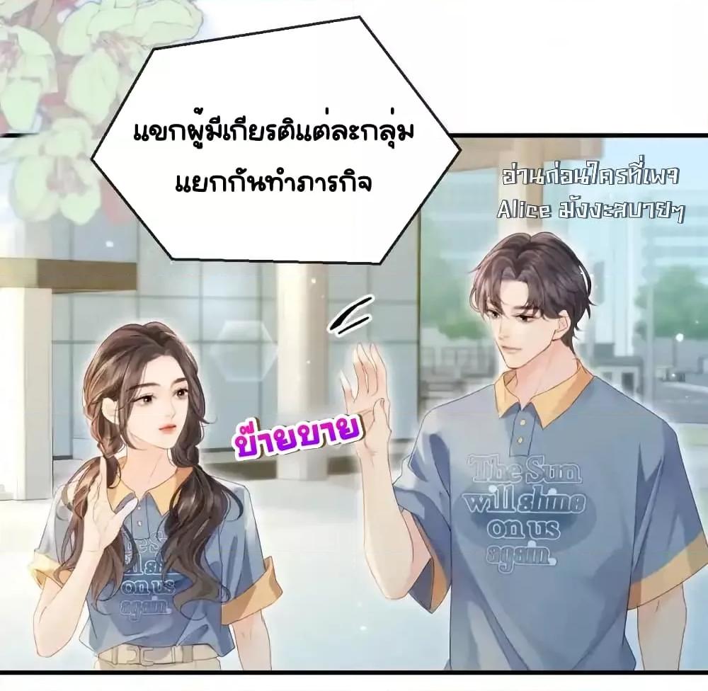 Manga-lc-com อ่านมังงะ อ่านการ์ตูน ออนไลน์ ฟรี TheTopCouple ตอนที่ 1 2 3 4 5 6 7 8 9 10 11 12 13 14 ฟรี ไม่มีโฆษณา Manga-lc - อ่าน มังงะ อ่าน การ์ตูน ออนไลน์ อ่านมังงะ ฟรี