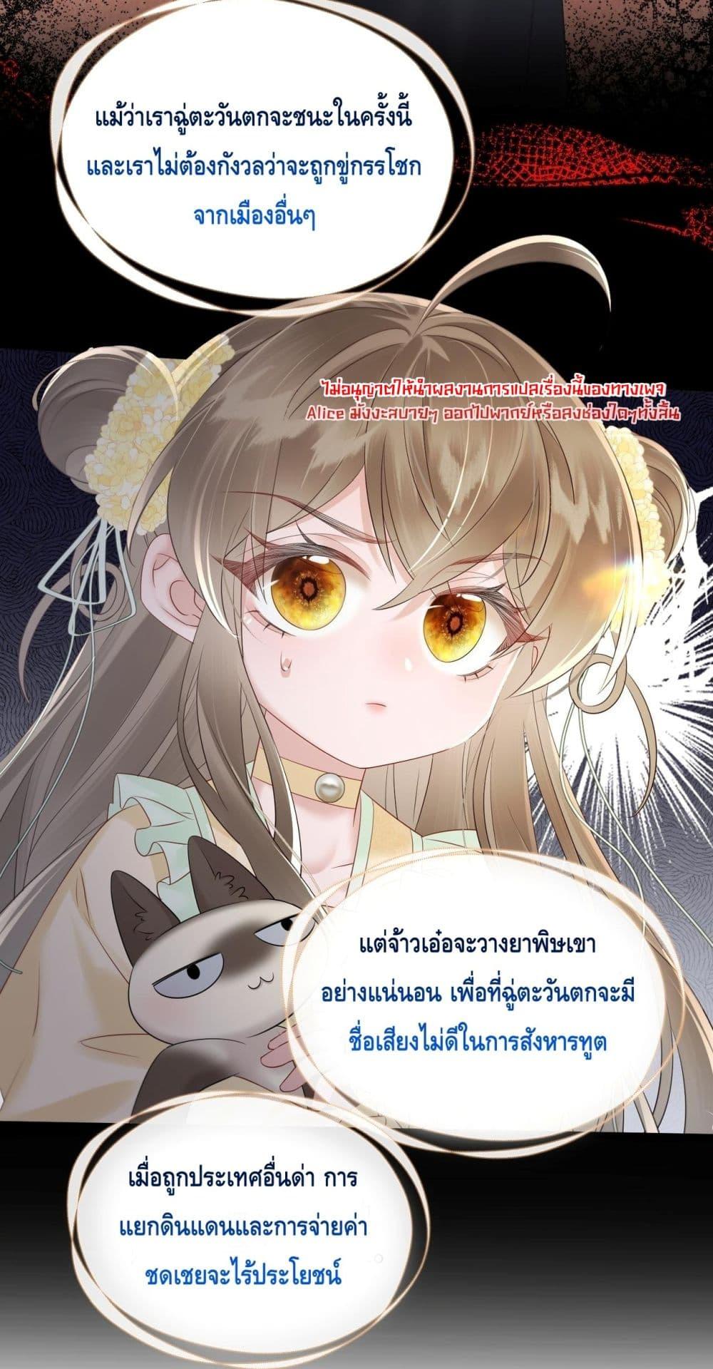 Manga-lc-com อ่านมังงะ อ่านการ์ตูน ออนไลน์ ฟรี เสียงหัวใจของเธ ตอนที่ 1 2 3 4 5 6 7 8 9 10 11 12 13 14 ฟรี ไม่มีโฆษณา Manga-lc - อ่าน มังงะ อ่าน การ์ตูน ออนไลน์ อ่านมังงะ ฟรี