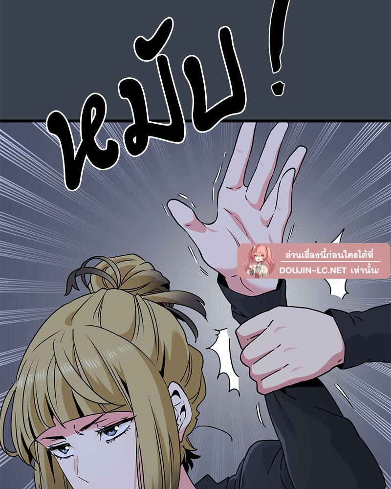 Doujin-Lc- อ่าน โดจิน มังฮวา เกาหลี ญี่ปุ่น จีน แปลไทย A Turning Point Raw ตอนที่ 1 2 3 4 5 6 7 8 9 10 11 12 13 14 ฟรี ไม่มีโฆษณา อ่าน โดจิน Manhwa เกาหลี ญี่ปุ่น จีน เรามีครบ คัดมาให้เน้นๆ โดจิน 18+ รับประกันความฟินโดย  Doujin Lc