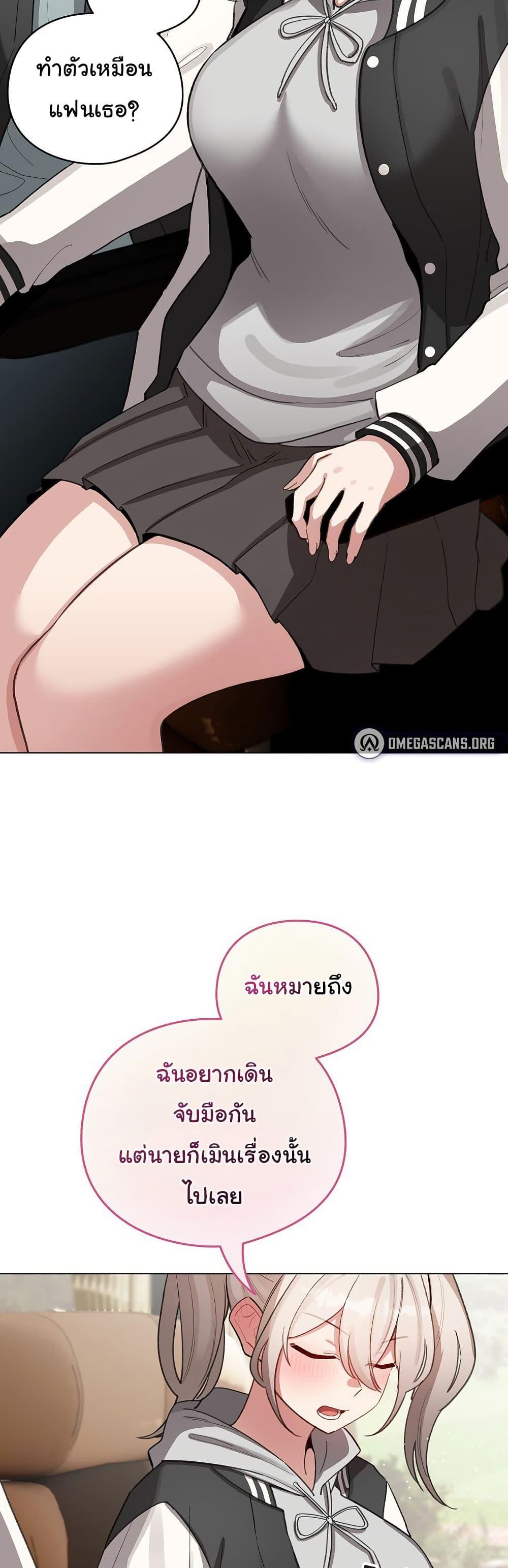 Doujin-Lc- อ่าน โดจิน มังฮวา เกาหลี ญี่ปุ่น จีน แปลไทย I Became a Pornhwa NPC ตอนที่ 1 2 3 4 5 6 7 8 9 10 11 12 13 14 ฟรี ไม่มีโฆษณา อ่าน โดจิน Manhwa เกาหลี ญี่ปุ่น จีน เรามีครบ คัดมาให้เน้นๆ โดจิน 18+ รับประกันความฟินโดย  Doujin Lc