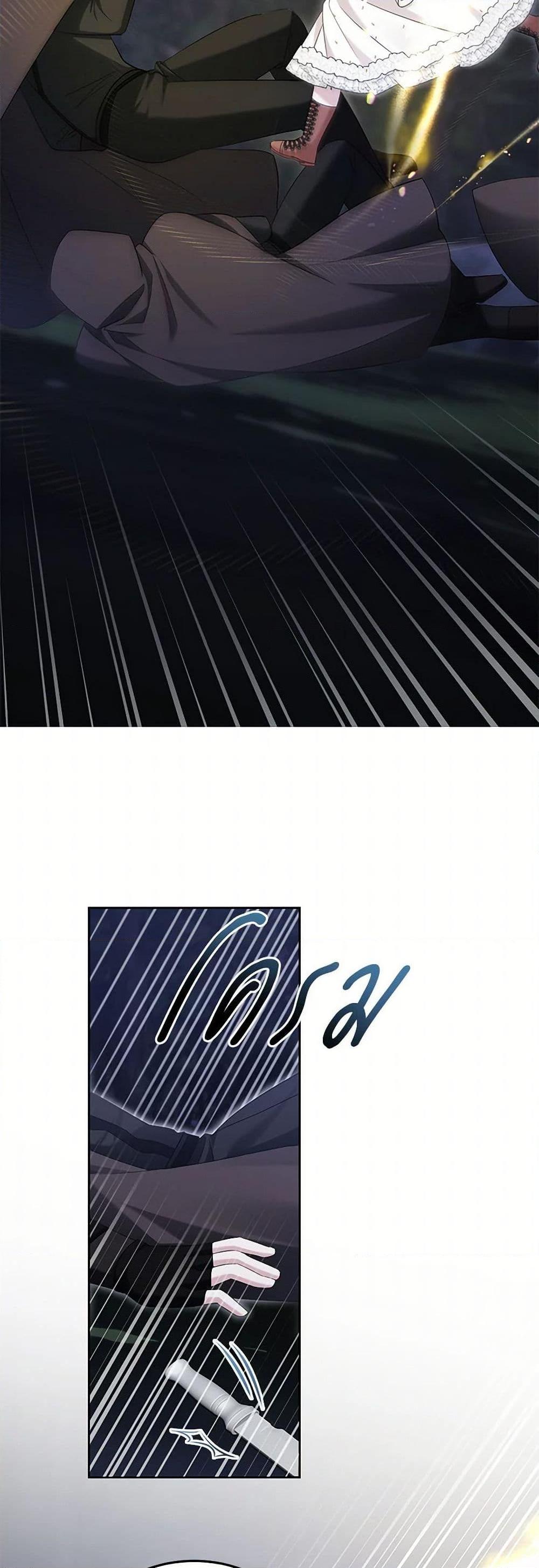 Manga-lc-com อ่านมังงะ อ่านการ์ตูน ออนไลน์ ฟรี The Hero’s Ready to Retire ตอนที่ 1 2 3 4 5 6 7 8 9 10 11 12 13 14 ฟรี ไม่มีโฆษณา Manga-lc - อ่าน มังงะ อ่าน การ์ตูน ออนไลน์ อ่านมังงะ ฟรี