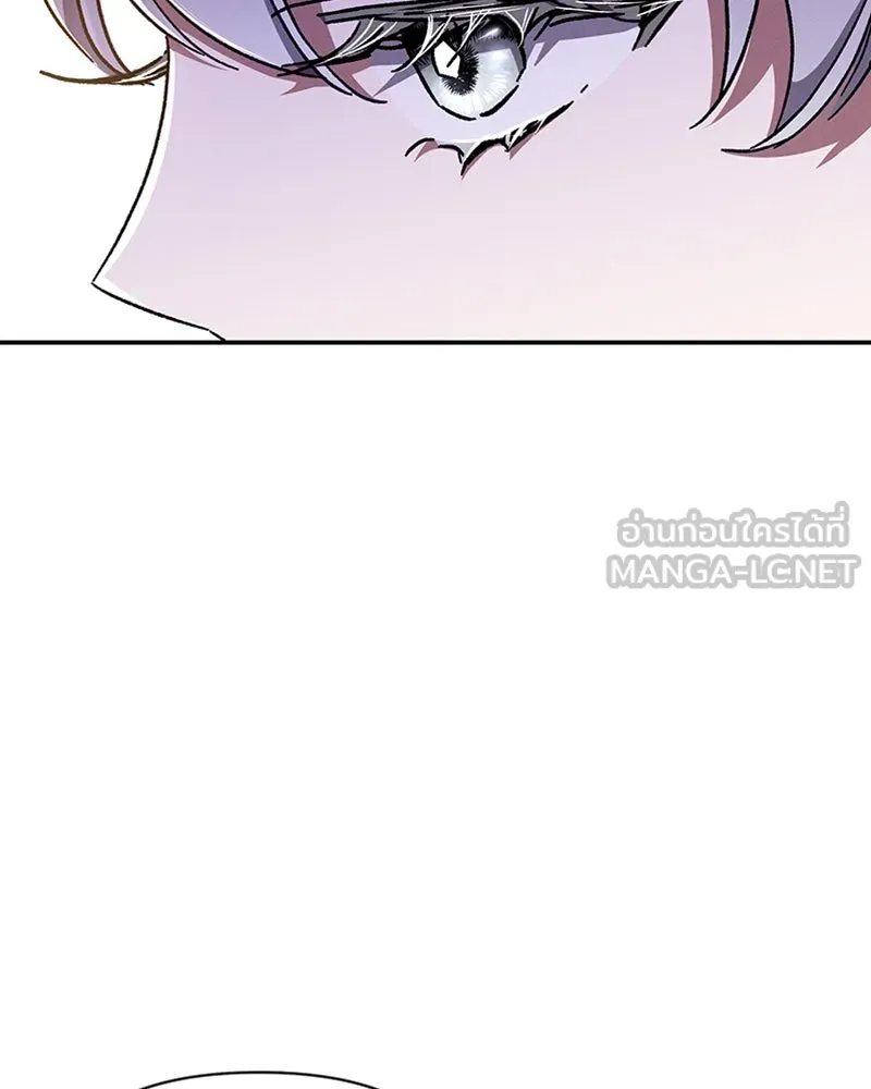 โอ้ ศัตรูที่รัก ตอนที่ 39 รูปที่ 45