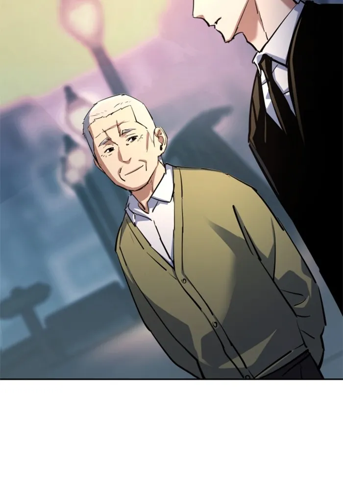 พี่ชายสายบอดี้การ์ด ตอนที่ 220 รูปที่ 88