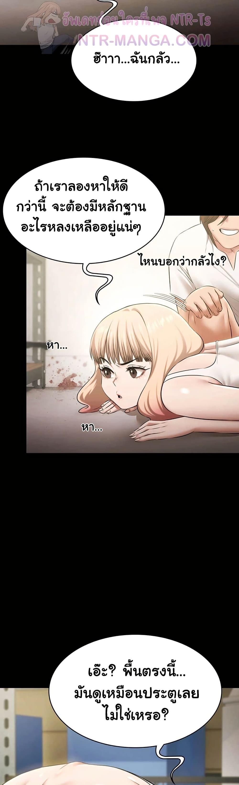 Doujin-Lc- อ่าน โดจิน มังฮวา เกาหลี ญี่ปุ่น จีน แปลไทย Pool Party ตอนที่ 1 2 3 4 5 6 7 8 9 10 11 12 13 14 ฟรี ไม่มีโฆษณา อ่าน โดจิน Manhwa เกาหลี ญี่ปุ่น จีน เรามีครบ คัดมาให้เน้นๆ โดจิน 18+ รับประกันความฟินโดย  Doujin Lc