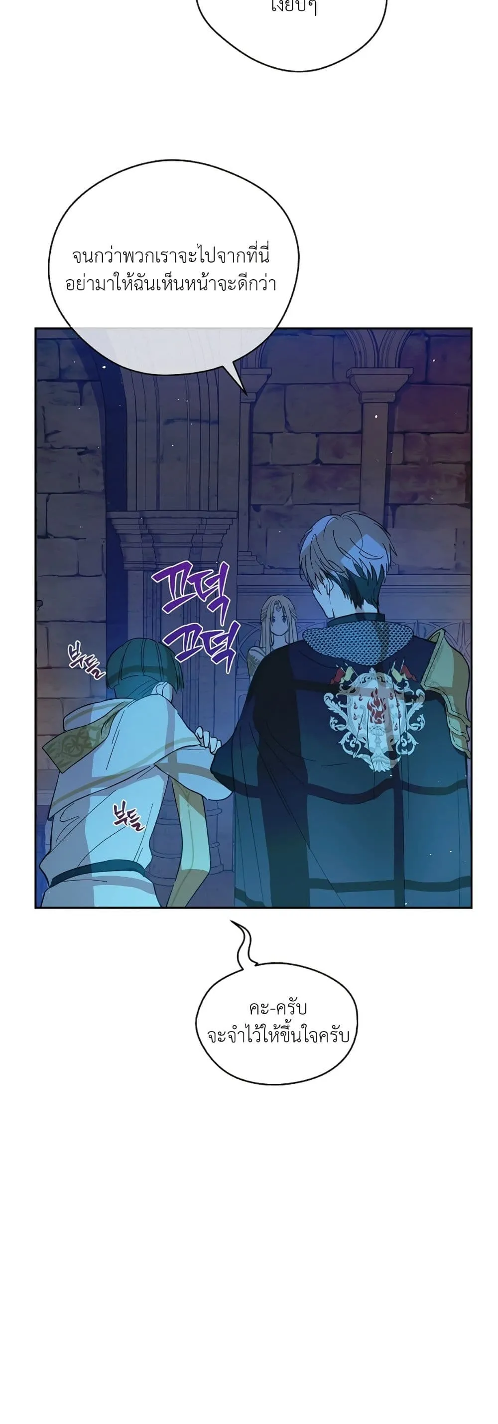 Manga-lc-com อ่านมังงะ อ่านการ์ตูน ออนไลน์ ฟรี The Forgotten Field ตอนที่ 1 2 3 4 5 6 7 8 9 10 11 12 13 14 ฟรี ไม่มีโฆษณา Manga-lc - อ่าน มังงะ อ่าน การ์ตูน ออนไลน์ อ่านมังงะ ฟรี