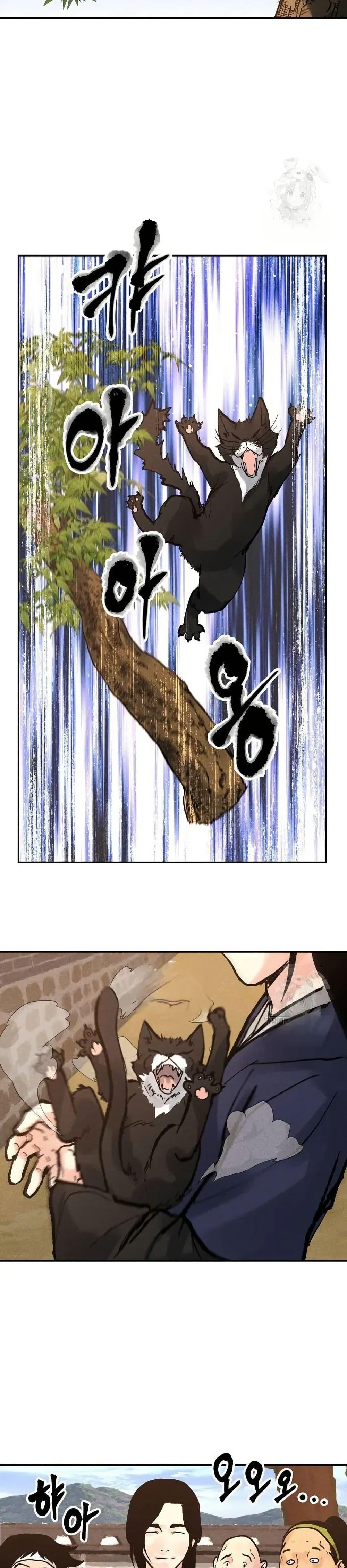 Manga-lc-com อ่านมังงะ อ่านการ์ตูน ออนไลน์ ฟรี Battle of the Martial Masters ตอนที่ 1 2 3 4 5 6 7 8 9 10 11 12 13 14 ฟรี ไม่มีโฆษณา Manga-lc - อ่าน มังงะ อ่าน การ์ตูน ออนไลน์ อ่านมังงะ ฟรี