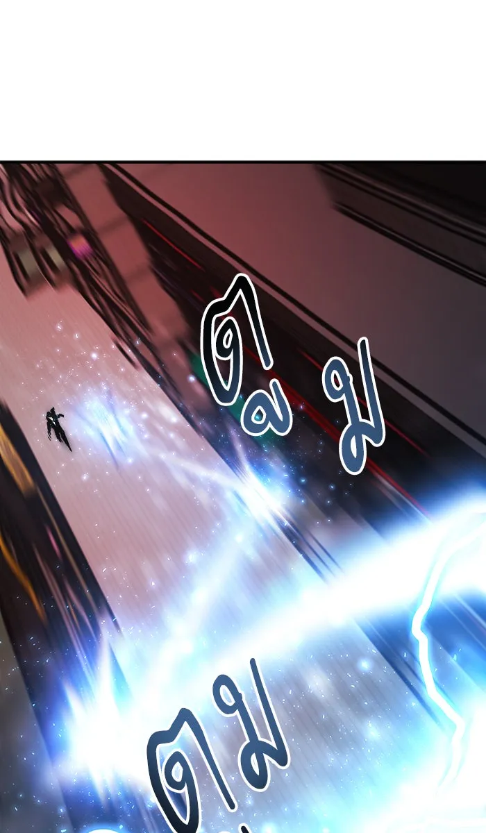 ยอดคนเลเวลทะลุ ตอนที่ 34 บุก รูปที่ 137