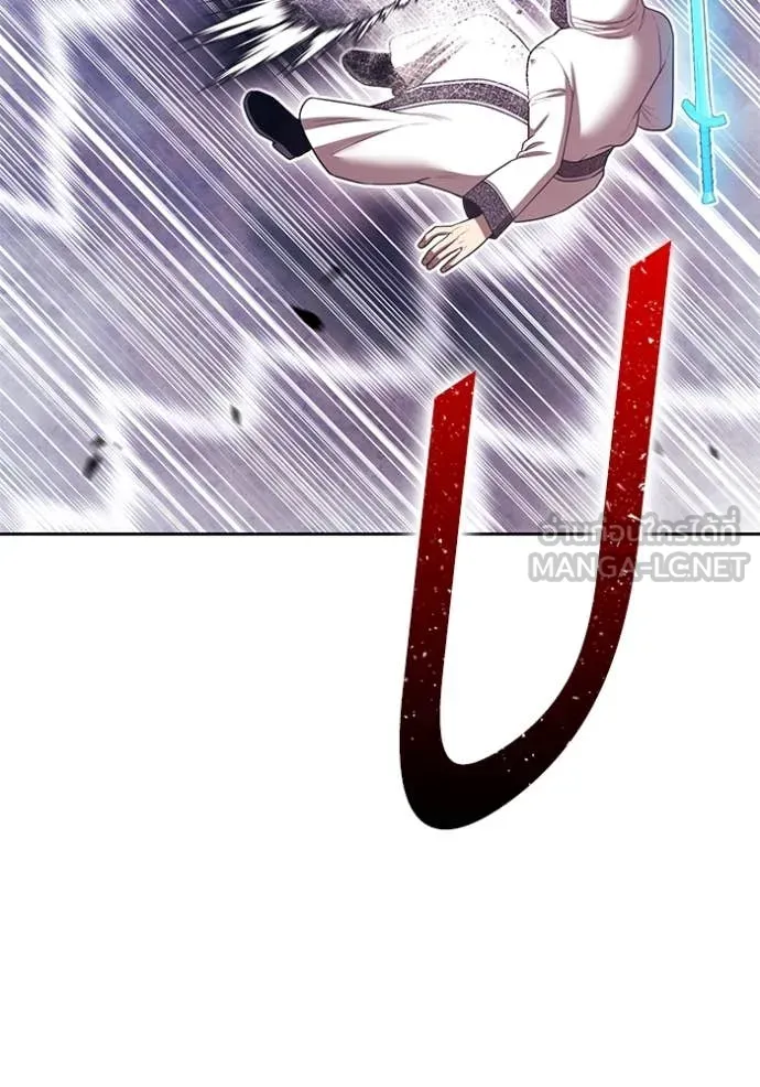 +99 ท่อนไม้ ตอนที่ 170 รูปที่ 141