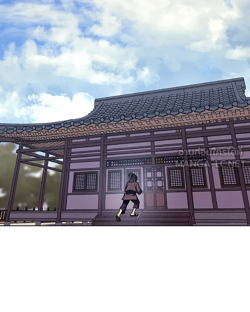 เกิดอีกทีเป็นว่าที่ประมุขลัทธิมาร ตอนที่ 13 รูปที่ 3