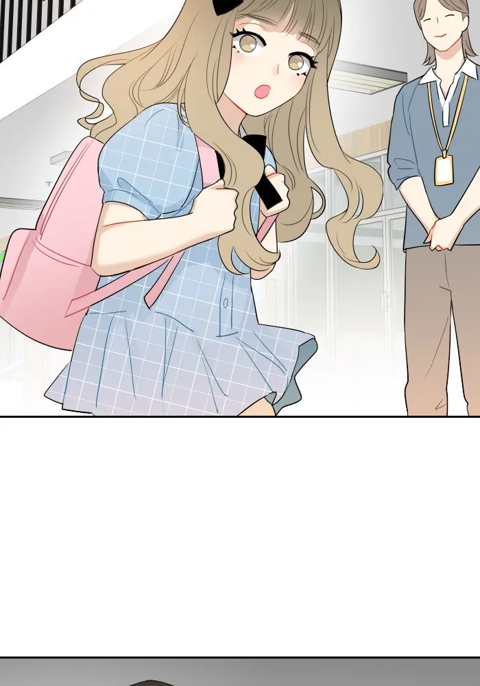 Good Gosh Daddy ตอนที่ 1 คุณพ่อ รูปที่ 14