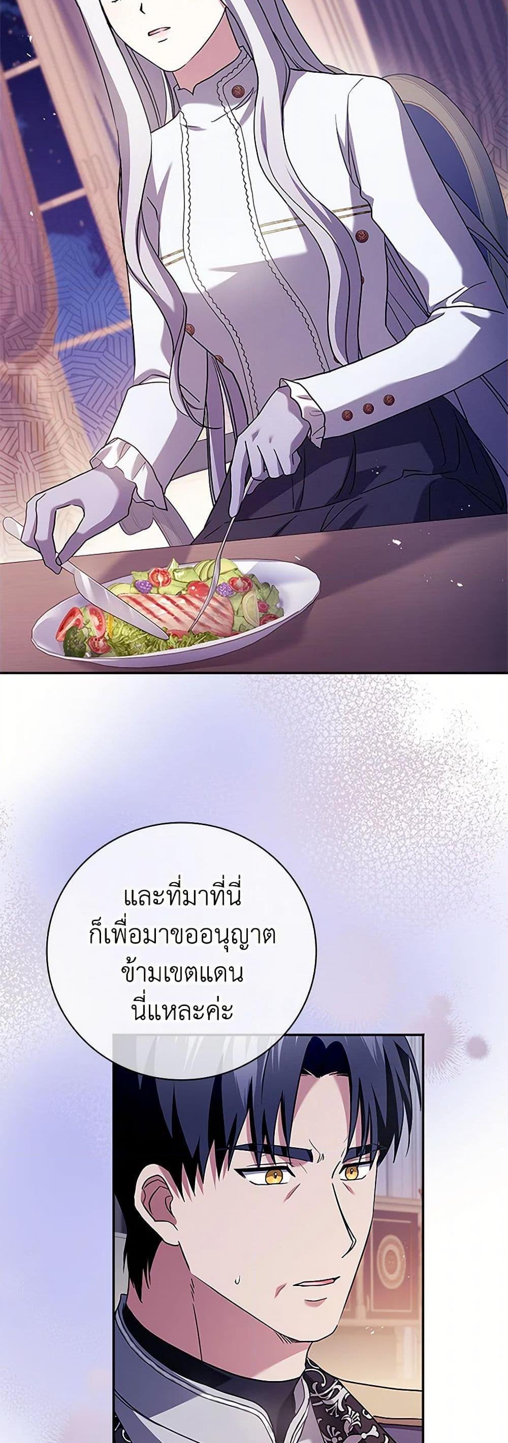 Manga-lc-com อ่านมังงะ อ่านการ์ตูน ออนไลน์ ฟรี I Went On Strike Because It Was A Time Limit ตอนที่ 1 2 3 4 5 6 7 8 9 10 11 12 13 14 ฟรี ไม่มีโฆษณา Manga-lc - อ่าน มังงะ อ่าน การ์ตูน ออนไลน์ อ่านมังงะ ฟรี