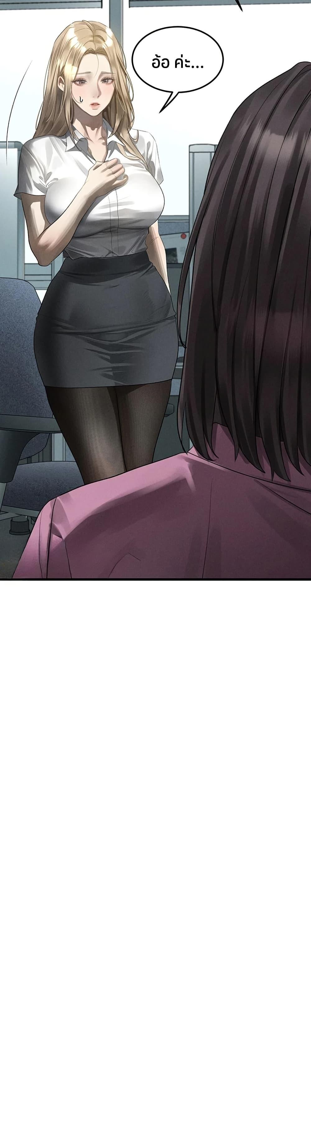 Doujin-Lc- อ่าน โดจิน มังฮวา เกาหลี ญี่ปุ่น จีน แปลไทย Dirty Talk ตอนที่ 1 2 3 4 5 6 7 8 9 10 11 12 13 14 ฟรี ไม่มีโฆษณา อ่าน โดจิน Manhwa เกาหลี ญี่ปุ่น จีน เรามีครบ คัดมาให้เน้นๆ โดจิน 18+ รับประกันความฟินโดย  Doujin Lc