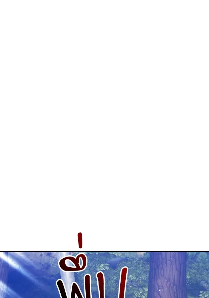 +99 ท่อนไม้พร้อมบวก ตอนที่ 53 ดิเมนชันอีตเตอร์ (1) รูปที่ 155