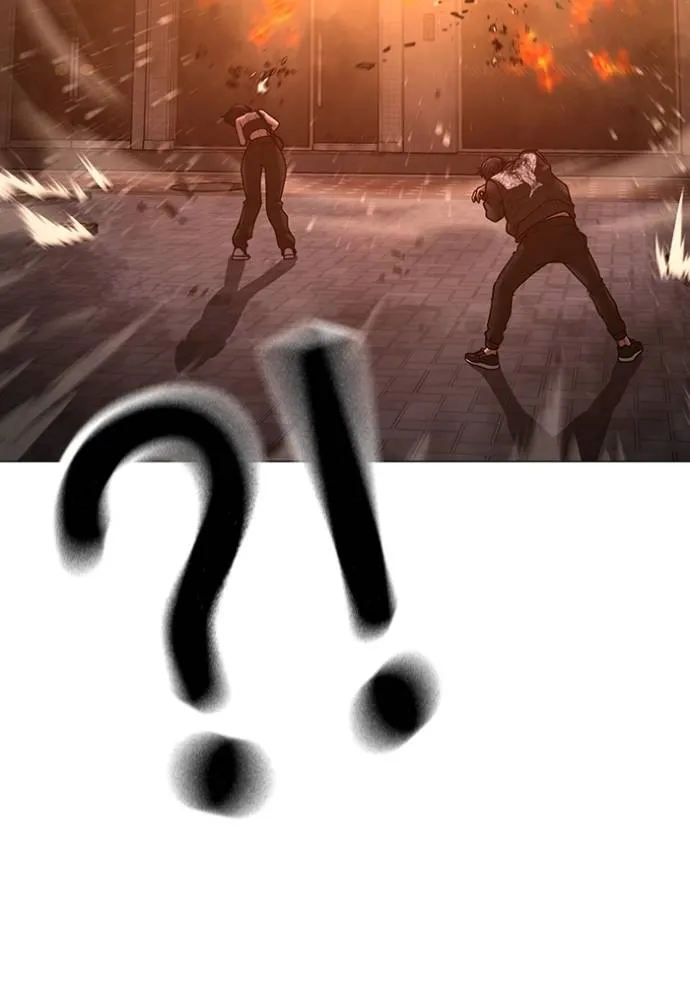 reality quest ตอนที่ 134 รูปที่ 148