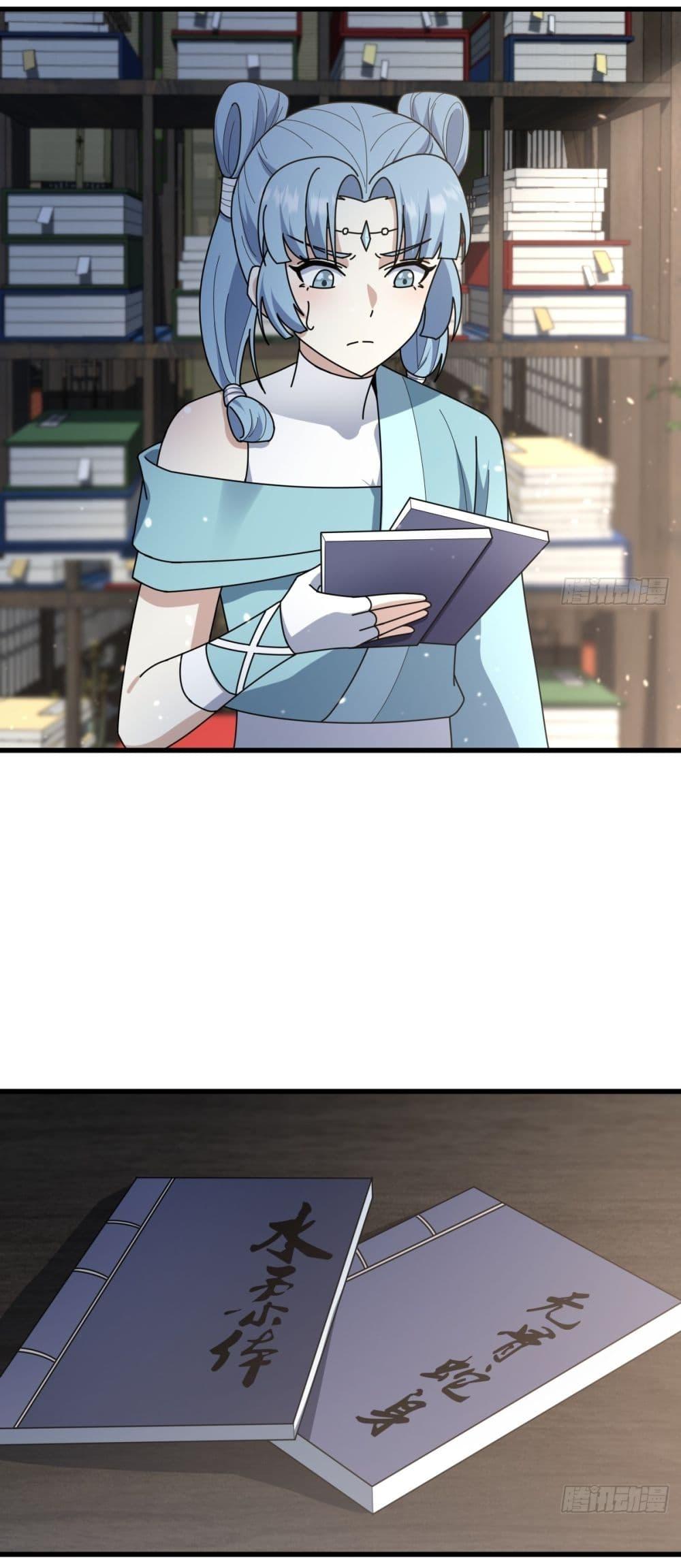 Manga-lc-com อ่านมังงะ อ่านการ์ตูน ออนไลน์ ฟรี Invincible After a Hundred Years of Seclusion ตอนที่ 1 2 3 4 5 6 7 8 9 10 11 12 13 14 ฟรี ไม่มีโฆษณา Manga-lc - อ่าน มังงะ อ่าน การ์ตูน ออนไลน์ อ่านมังงะ ฟรี