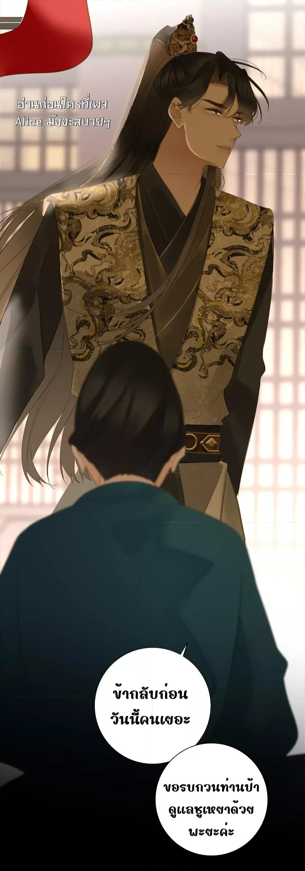 Manga-lc-com อ่านมังงะ อ่านการ์ตูน ออนไลน์ ฟรี ThePrinceIsC ตอนที่ 1 2 3 4 5 6 7 8 9 10 11 12 13 14 ฟรี ไม่มีโฆษณา Manga-lc - อ่าน มังงะ อ่าน การ์ตูน ออนไลน์ อ่านมังงะ ฟรี