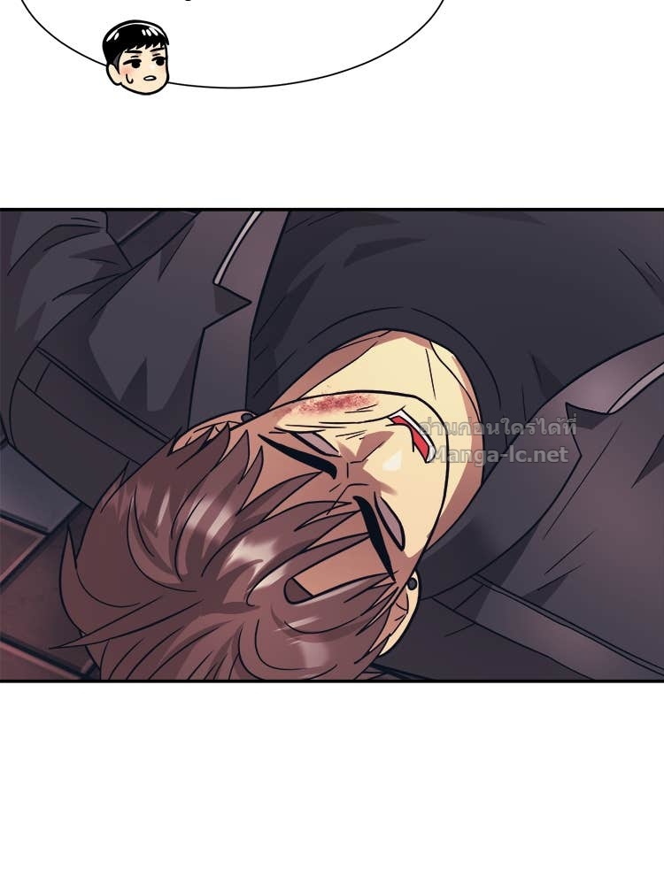 Doujin-Lc- อ่าน โดจิน มังฮวา เกาหลี ญี่ปุ่น จีน แปลไทย โคตรแกร่ง ตอนที่ 1 2 3 4 5 6 7 8 9 10 11 12 13 14 ฟรี ไม่มีโฆษณา อ่าน โดจิน Manhwa เกาหลี ญี่ปุ่น จีน เรามีครบ คัดมาให้เน้นๆ โดจิน 18+ รับประกันความฟินโดย Doujin Lc