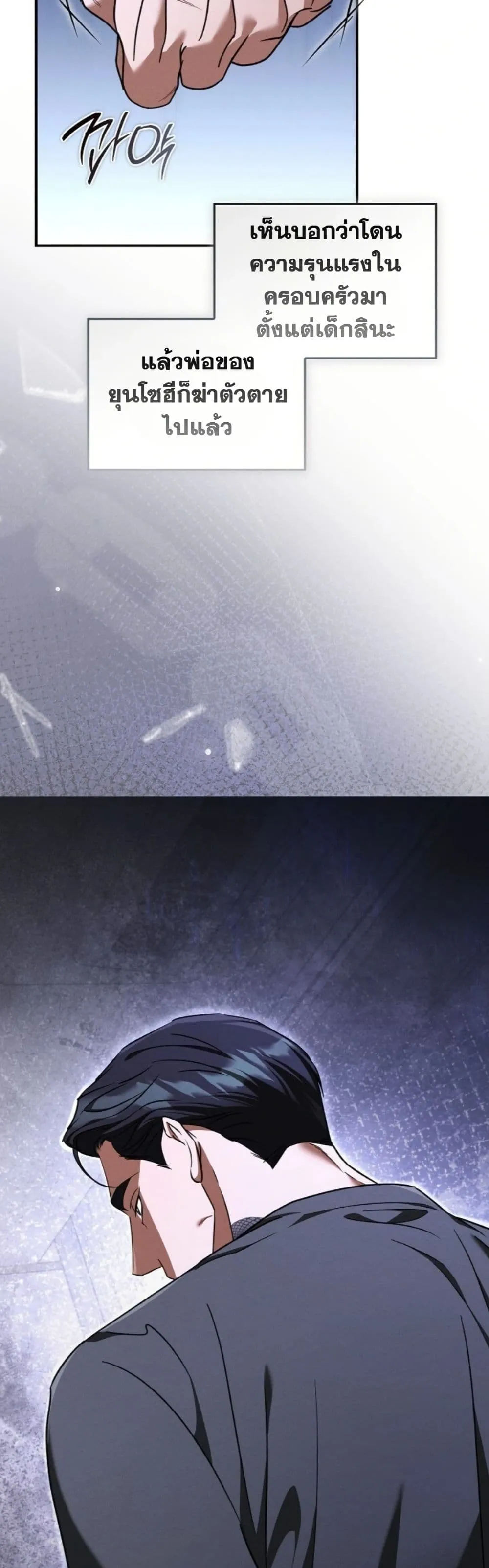 Manga-lc-com อ่านมังงะ อ่านการ์ตูน ออนไลน์ ฟรี Bastard Uncle ตอนที่ 1 2 3 4 5 6 7 8 9 10 11 12 13 14 ฟรี ไม่มีโฆษณา Manga-lc - อ่าน มังงะ อ่าน การ์ตูน ออนไลน์ อ่านมังงะ ฟรี