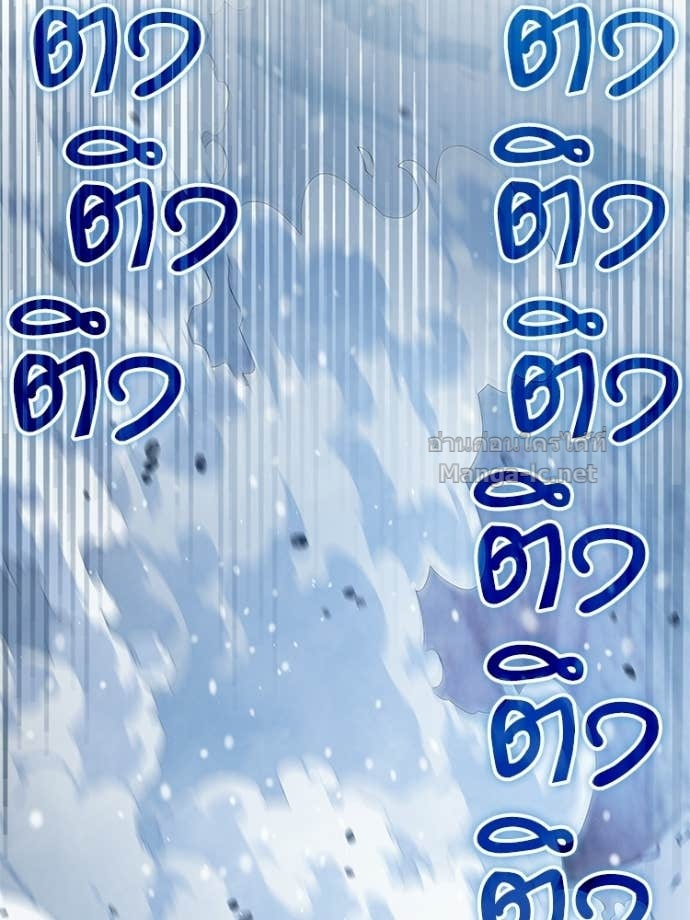 Doujin-Lc- อ่าน โดจิน มังฮวา เกาหลี ญี่ปุ่น จีน แปลไทย หยุดนะจอมมาร ฮีโร่ล้อมไว้หมดแล้ว ตอนที่ 1 2 3 4 5 6 7 8 9 10 11 12 13 14 ฟรี ไม่มีโฆษณา อ่าน โดจิน Manhwa เกาหลี ญี่ปุ่น จีน เรามีครบ คัดมาให้เน้นๆ โดจิน 18+ รับประกันความฟินโดย Doujin Lc