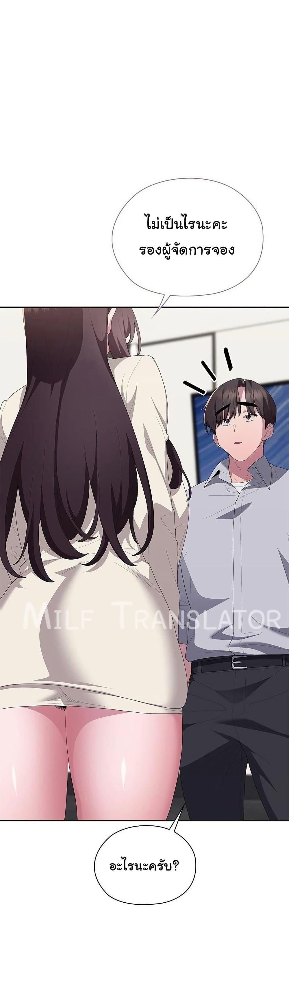 Doujin-Lc- อ่าน โดจิน มังฮวา เกาหลี ญี่ปุ่น จีน แปลไทย Office Shitbag Alert ตอนที่ 1 2 3 4 5 6 7 8 9 10 11 12 13 14 ฟรี ไม่มีโฆษณา อ่าน โดจิน Manhwa เกาหลี ญี่ปุ่น จีน เรามีครบ คัดมาให้เน้นๆ โดจิน 18+ รับประกันความฟินโดย  Doujin Lc